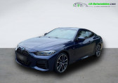 Annonce Bmw Serie 4 occasion Essence M440i xDrive 374 ch BVA  Beaupuy