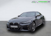 Bmw Serie 4 M440i xDrive 374 ch BVA   Beaupuy 31