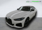 Bmw Serie 4 occasion année 2024 boite Automatique Annonce Bmw Serie 4 occasion Essence M440i xDrive 374 ch BVA à Beaupuy