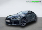 Bmw Serie 4 M440i xDrive 374 ch BVA   Beaupuy 31