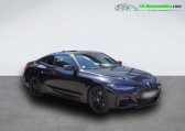 Bmw Serie 4 M440i xDrive 374 ch BVA   Beaupuy 31