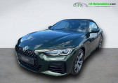 Bmw Serie 4 M440i xDrive 374 ch BVA   Beaupuy 31