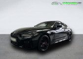 Bmw Serie 4 M440i xDrive 374 ch BVA   Beaupuy 31