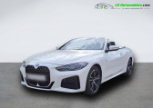 Bmw Serie 4 M440i xDrive 374 ch BVA   Beaupuy 31