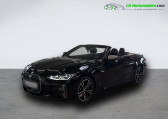 Bmw Serie 4 occasion année 2022 boite Automatique Annonce Bmw Serie 4 occasion Essence M440i xDrive 374 ch BVA à Beaupuy