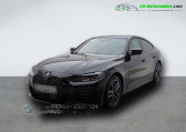 Bmw Serie 4 occasion année 2024 boite Automatique Annonce Bmw Serie 4 occasion Essence M440i xDrive 374 ch BVA à Beaupuy
