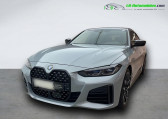 Bmw Serie 4 occasion année 2022 boite Automatique Annonce Bmw Serie 4 occasion Essence M440i xDrive 374 ch BVA à Beaupuy