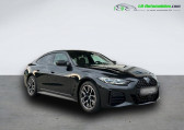 Bmw Serie 4 M440i xDrive 374 ch BVA   Beaupuy 31