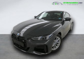 Bmw Serie 4 occasion année 2024 boite Automatique Annonce Bmw Serie 4 occasion Essence M440i xDrive 374 ch BVA à Beaupuy