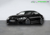 Bmw Serie 4 M440i xDrive 374 ch BVA   Beaupuy 31