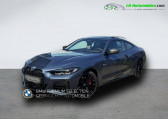 Bmw Serie 4 occasion année 2024 boite Automatique Annonce Bmw Serie 4 occasion Essence M440i xDrive 374 ch BVA à Beaupuy