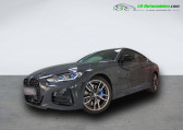 Bmw Serie 4 M440i xDrive 374 ch BVA   Beaupuy 31
