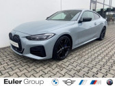 Annonce Bmw Serie 4 occasion Essence M440i xDrive 374 ch BVA  L'Union