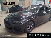 Bmw Serie 4 occasion année 2024 boite Automatique Annonce Bmw Serie 4 occasion Essence M440i xDrive 374 ch BVA à L'Union