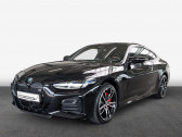 Annonce Bmw Serie 4 occasion Essence M440i xDrive 374 ch BVA  L'Union
