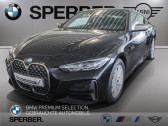 Annonce Bmw Serie 4 occasion Essence M440i xDrive 374 ch BVA  L'Union