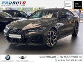 Bmw Serie 4 M440i xDrive 374 ch BVA   L'Union 31
