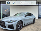 Bmw Serie 4 M440i xDrive 374 ch BVA   L'Union 31