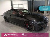 Bmw Serie 4 occasion année 2022 boite Automatique Annonce Bmw Serie 4 occasion Essence M440i xDrive 374 ch BVA à L'Union