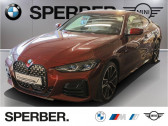 Bmw Serie 4 M440i xDrive 374 ch BVA   L'Union 31
