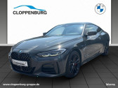 Bmw Serie 4 occasion année 2021 boite Automatique Annonce Bmw Serie 4 occasion Essence M440i xDrive 374 ch BVA à L'Union