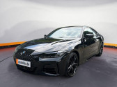 Annonce Bmw Serie 4 occasion Essence M440i xDrive 374 ch BVA à L'Union