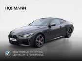 Annonce Bmw Serie 4 occasion Essence M440i xDrive 374 ch BVA à L'Union