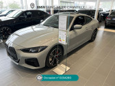 Annonce Bmw Serie 4 occasion Essence SERIE 420i COUPE 184ch M SPORT (G22)  Saint-Maximin