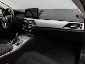 Bmw Serie 5 Touring 530e xDrive 292 ch BVA  occasion  Beaupuy - photo n3