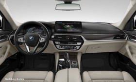 Bmw Serie 5 Touring 530e xDrive 292 ch BVA  occasion  Beaupuy - photo n2