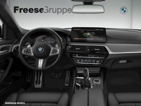 Bmw Serie 5 Touring 540i xDrive 340 ch BVA  occasion  Beaupuy - photo n2