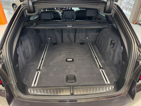 Bmw Serie 5 Touring 540i xDrive 340 ch BVA  occasion  Beaupuy - photo n10