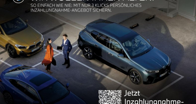 Bmw Serie 5 530 e Touring  - photo n°5 Bmw Serie 5 530 e Touring  occasion à LEIMBACH - photo n°5