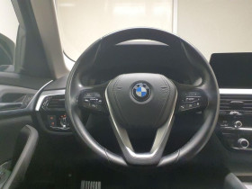 Bmw Serie 5 530d 265 ch BVA  occasion  Beaupuy - photo n7