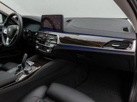 Bmw Serie 5 540i xDrive 340 ch BVA  occasion  Beaupuy - photo n3