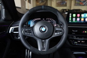Bmw Serie 5 540i xDrive 340 ch BVA  occasion  Beaupuy - photo n8