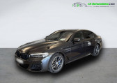 Bmw Serie 5 540i xDrive 340 ch BVA   Beaupuy 31
