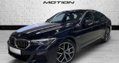 Bmw Serie 5 545e TwinPower Turbo xDrive 394 ch BVA8 G30 LCI M Sport   Dieudonn 60