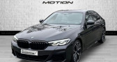 Bmw Serie 5 545e xDrive - BVA Sport Steptronic BERLINE G30 F90 LCI M PHA   Dieudonn 60