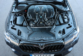 Bmw Serie 5 M550i xDrive 462 ch BVA  occasion  Beaupuy - photo n10