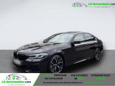 Bmw Serie 5 M550i xDrive 530 ch BVA   Beaupuy 31