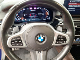 Bmw Serie 5 M550i xDrive 530 ch BVA  occasion  Beaupuy - photo n5