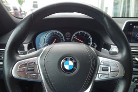 Bmw Serie 7 730d xDrive 265 ch  occasion  Beaupuy - photo n9