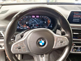 Bmw Serie 7 730d xDrive 286 ch BVA  occasion  Beaupuy - photo n6