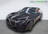 Bmw Serie 7 740d xDrive 299 ch BVA   Beaupuy 31