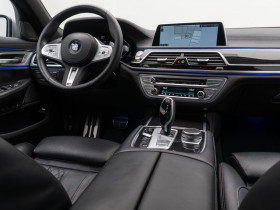 Bmw Serie 7 740d xDrive 340 ch BVA  occasion  Beaupuy - photo n3