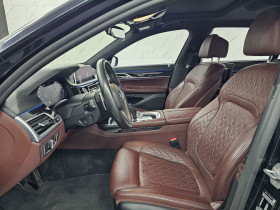 Bmw Serie 7 745Le xDrive 394 ch BVA  occasion  Beaupuy - photo n7