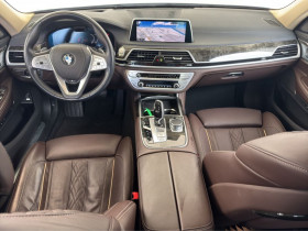 Bmw Serie 7 745Le xDrive 394 ch BVA  occasion  Beaupuy - photo n2