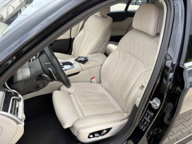 Bmw Serie 7 750d xDrive 400 ch BVA  occasion  Beaupuy - photo n7