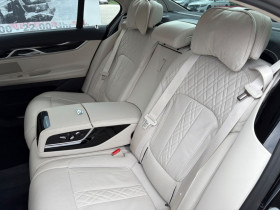 Bmw Serie 7 750d xDrive 400 ch BVA  occasion  Beaupuy - photo n8